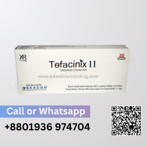 Tofacinix 11 Mg (Tofacitinib As Mesylate)